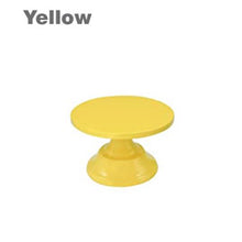Cake Stand: Small (RENT)
